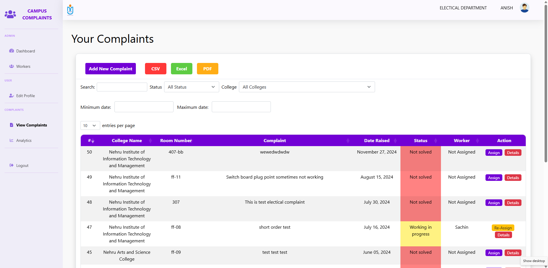 Campus Complaints Management preview